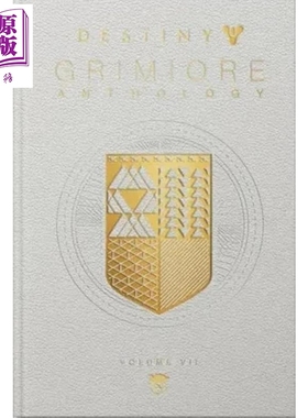 命运简史第七卷 半影 英版 Destiny Grimoire Anthology Vol VII Penumbra 英文原版 Bungie【中商原版】