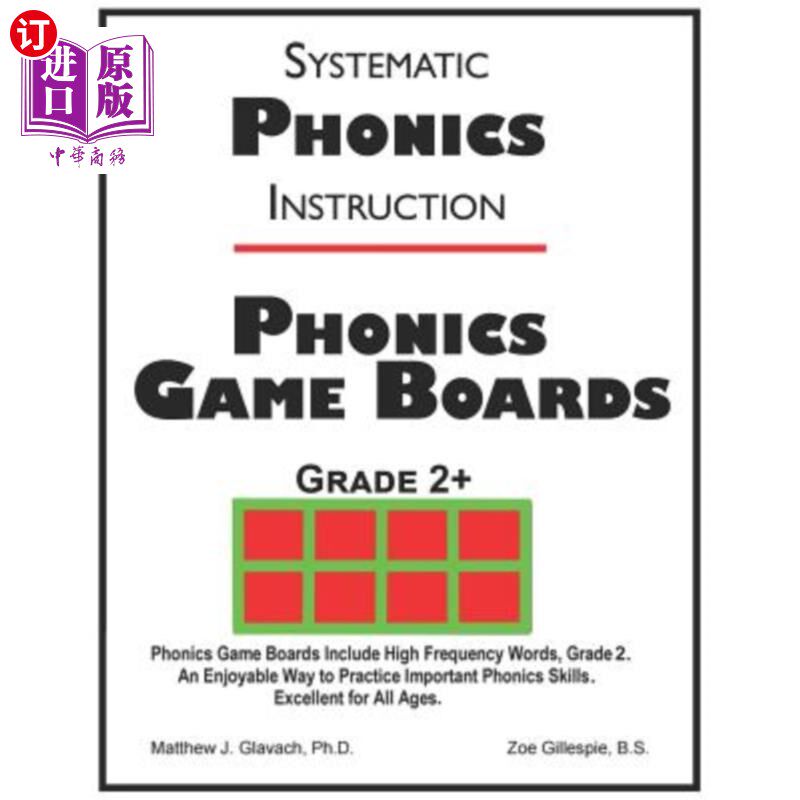 海外直订Systematic Phonics Instruction Phonics Game Boards, Grade 2+ 系统语音教学2年级语音游戏板+