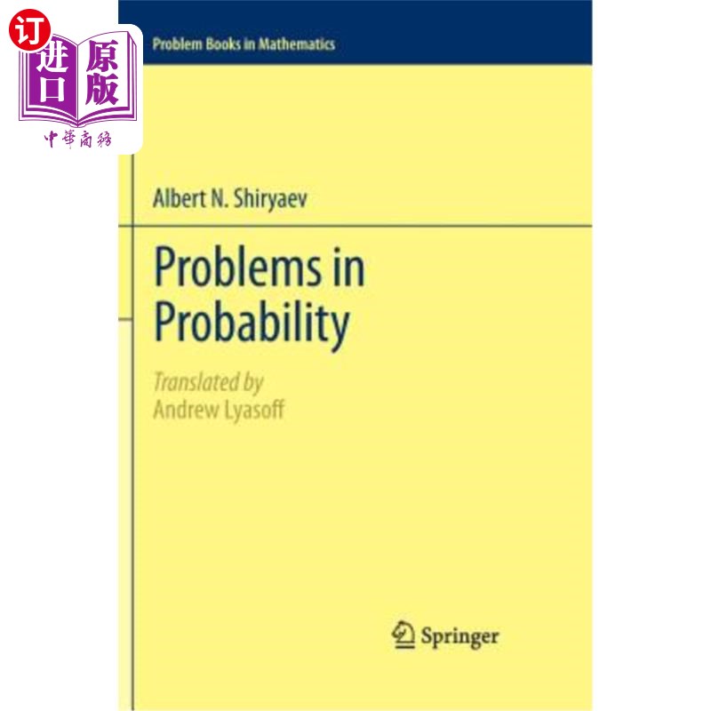 海外直订Problems in Probability 概率问题