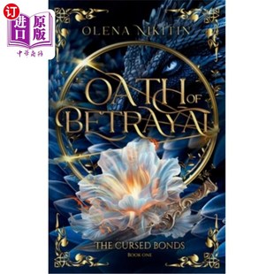 背叛誓言 Betrayal 海外直订Oath