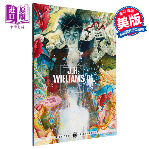 DC Poster Portfolio 进口艺术 DC 海报作品集：JH Williams III【中商原版】