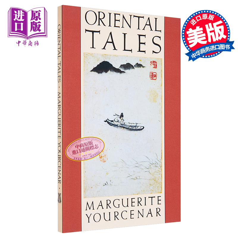 现货尤瑟纳尔：东方奇观豆瓣阅读英文原版 Oriental Tales: Stories Marguerite Yourcenar【中商原版】