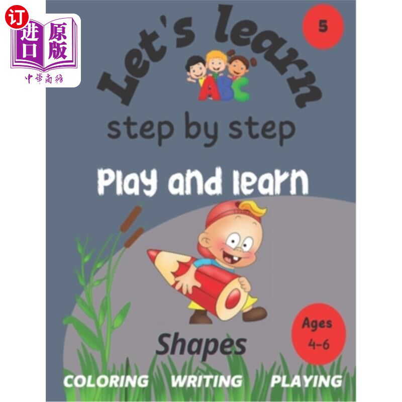 海外直订Let's learn: step by step: shapes: play and learn 让我们学习:一步一步:形状:玩和学习