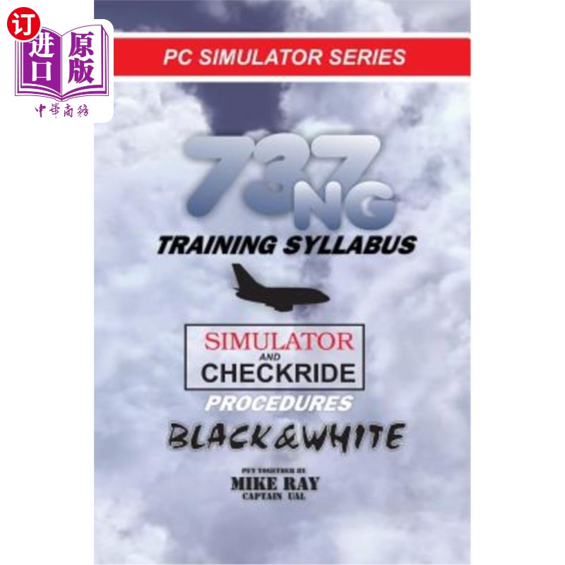 海外直订737NG Training Syllabus 737NG培训大纲