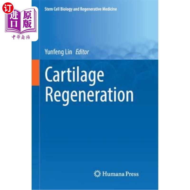海外直订Cartilage Regeneration 软骨再生