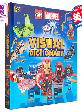乐高漫威图解词典 乐高漫威书 DK Lego Marvel Visual Dictionary 英文原版 Simon Hugo【中商原版】