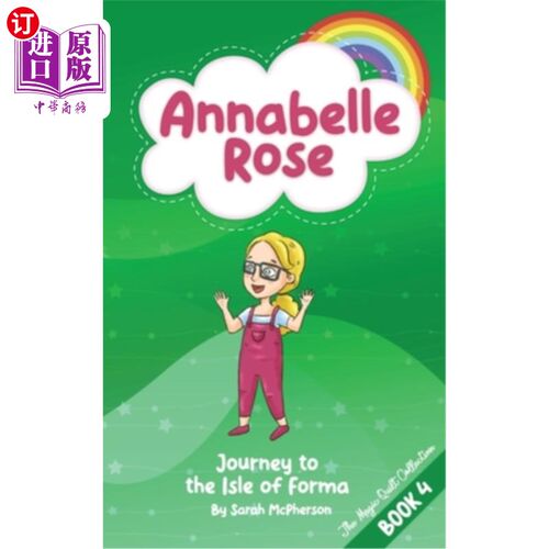 海外直订Annabelle Rose - Journey to the Isle of Forma 安娜贝尔·罗斯-福玛岛之旅