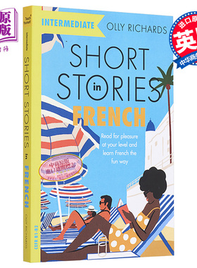 适合中级学者的法语短篇故事 英文原版 Short Stories in French for Intermediate Learners 双语版 小语种【中商原版】