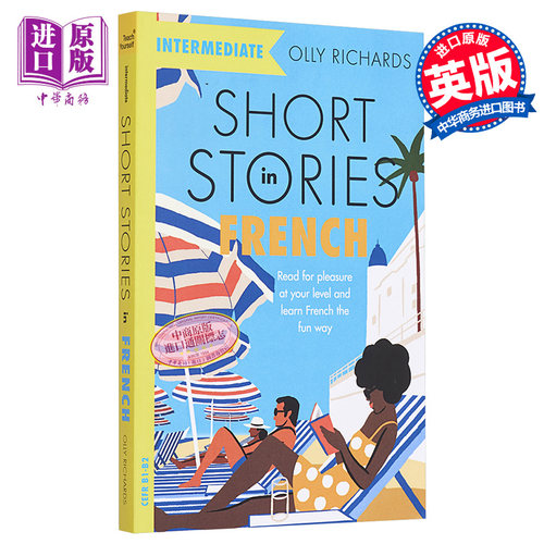 适合中级学者的法语短篇故事 英文原版 Short Stories in French for Intermediate Learners 双语版 小语种【中商原版】