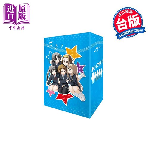 12月上旬到货