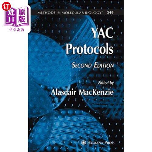 海外直订YAC Protocols YAC议定书