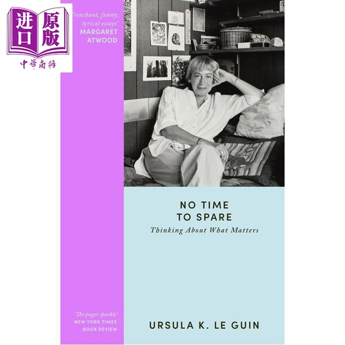 9月上旬到货