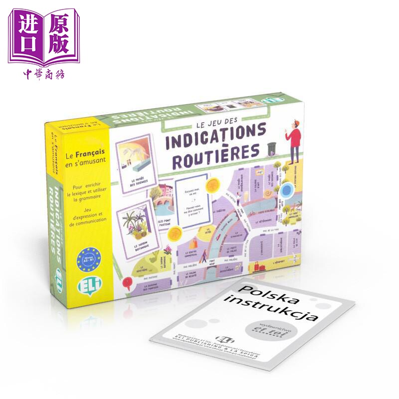 Le jeu des indications routières 路标 A2 - B1 法语语法和词汇游戏 ELI 法文原版进口语言学习活动【中商原版】