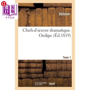 海外直订法语 Chefs-d'Oeuvre Dramatique. Tome 1. Oedipe 主厨开胃菜戏剧。多美 1.俄狄浦斯