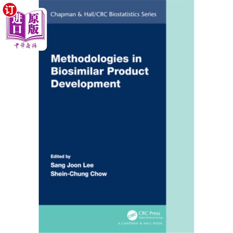 海外直订Methodologies in Biosimilar Product Development 生物仿制药开发的方法学