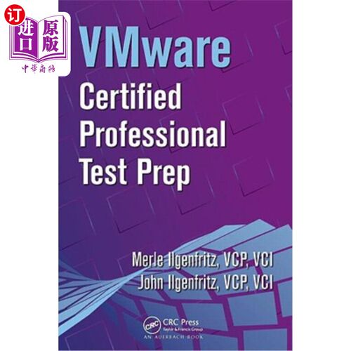 海外直订VMware Certified Professional Test Prep VMware认证专业测试准备