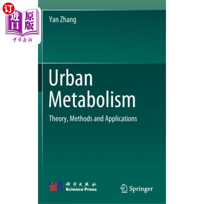 海外直订Urban Metabolism 城市的新陈代谢