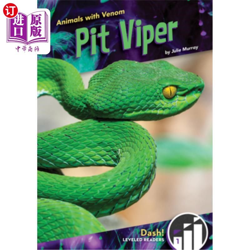 海外直订pit viper 蝮蛇