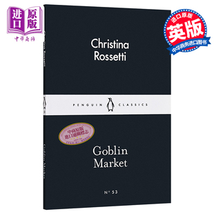 精灵市场 Goblin 小黑书 克里斯蒂娜 英文原版 Market 中商原版 现货 罗塞蒂 LBS