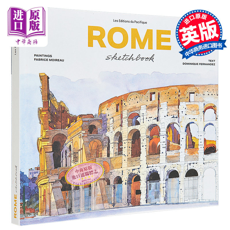 Rome sketchbook 进口艺术 罗马水彩速写（新版） 水彩绘画画册画集【中商原版】