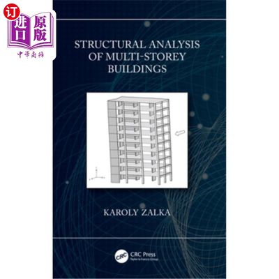海外直订Structural Analysis of Multi-Storey Buildings 多层建筑结构分析“，