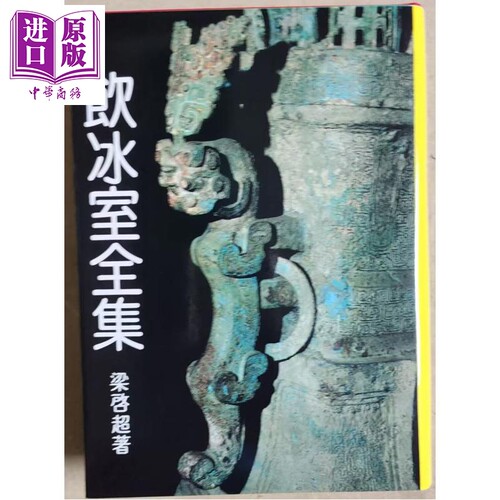 7月下旬到货