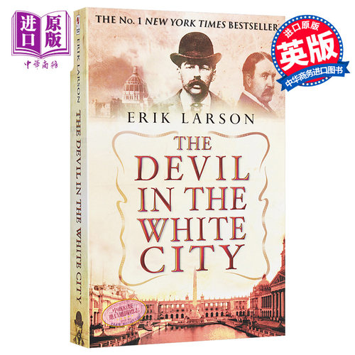 白城恶魔 小李子 莱昂纳多主演 马丁·斯克塞导演 英文原版 The Devil In The White City Erik Larson【中商原版】