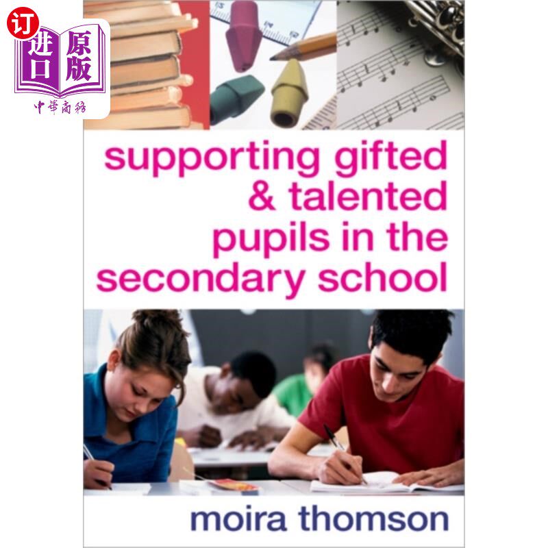 海外直订Supporting Gifted and Talented Pupils in the Sec... 支援中学的资优学生