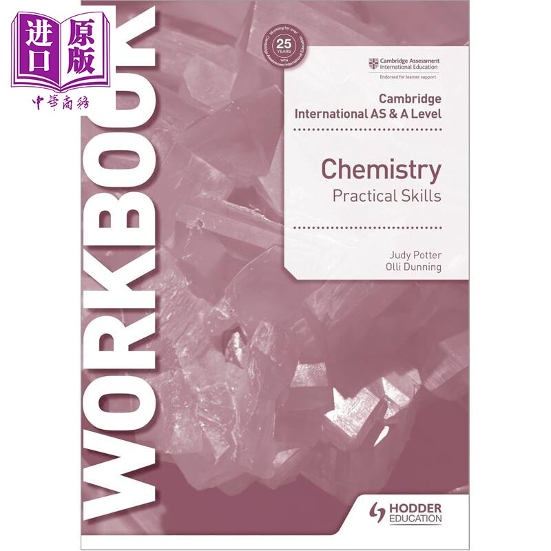 剑桥国际AS Alevel化学实验技能练习册Cambridge International AS A Level Chemistry Practical Skills Workbook【中商原版
