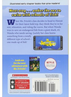 TheMagicSchoolBus
