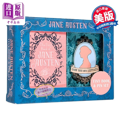 简 奥斯汀小书礼品套装 Jane Austen Tiny Book and Pin Set 英文原版 Insight Editions 经典文学收藏【中商原版】
