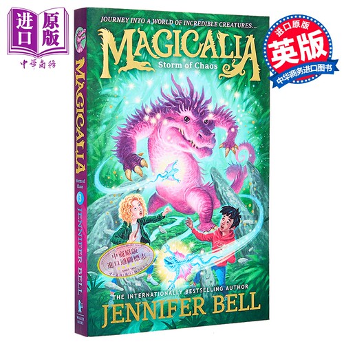 魔法生物图鉴3 混沌风暴 Magicalia Storm of Chaos  英文原版 Jennifer Bell 科幻小说【中商原版】