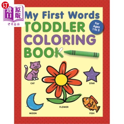 海外直订My First Words Toddler Coloring Book 我的第一句话幼儿彩绘书