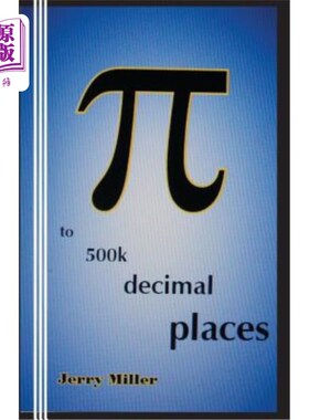 海外直订pi to 500k decimal places 小数点后500位