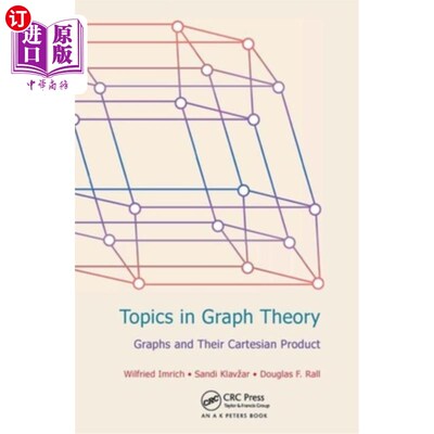 海外直订Topics in Graph Theory: Graphs and Their Cartesian Product 图论专题：图及其笛卡尔积