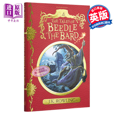 现货 诗翁彼豆故事集 精装 英文原版 The Tales of Beedle the Bard J K Rowling 哈利波特 JK罗琳【中商原版】