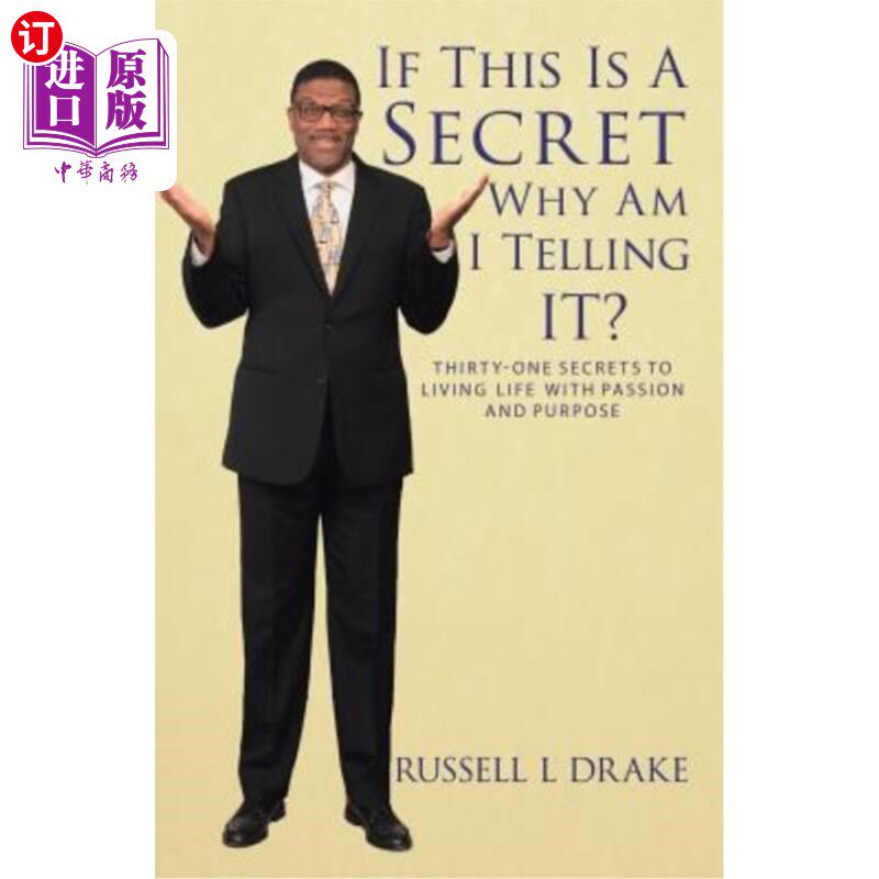 海外直订if this is a secret why am i telling it?