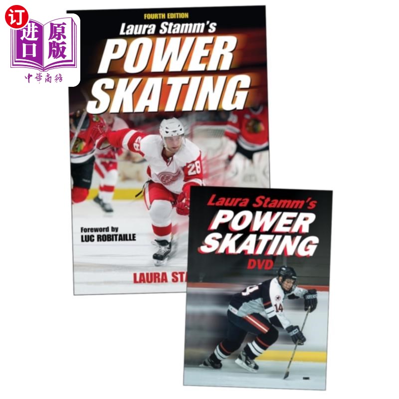 海外直订Laura Stamm's Power Skating 劳拉·斯塔姆的力量滑冰