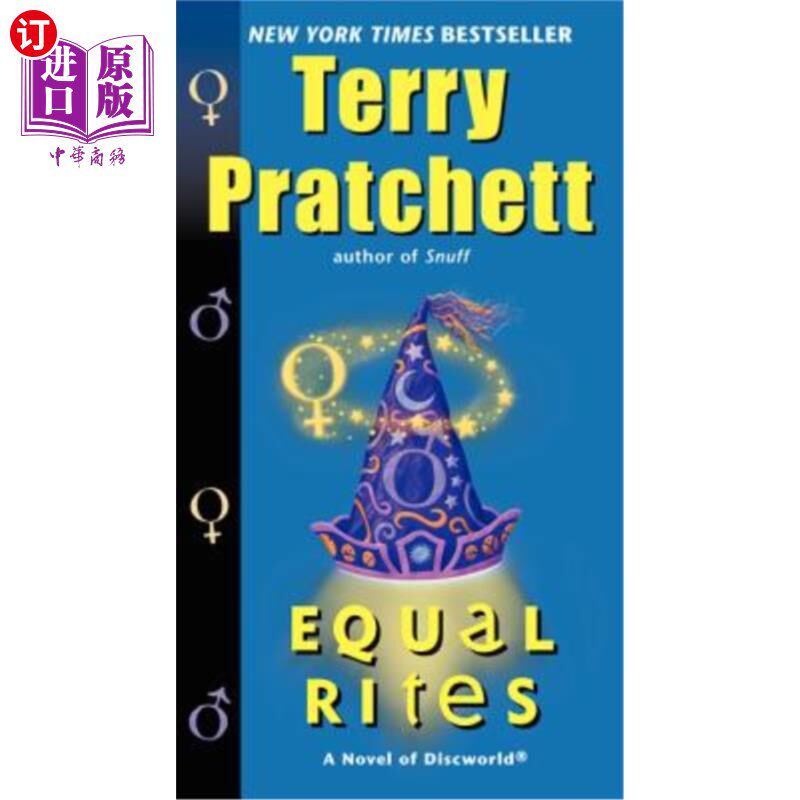 海外直订equal rites 平等权利