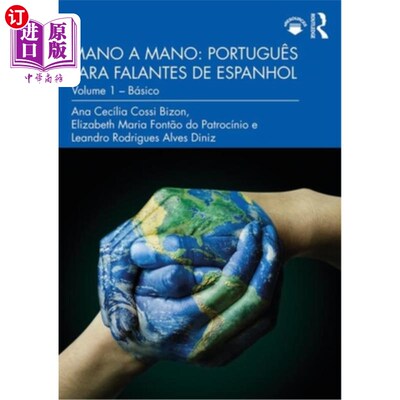 海外直订Mano a Mano: Português Para Falantes de Espanhol: Volume 1 - Básico Mano a Mano:为西班牙语使用者的葡萄牙语: