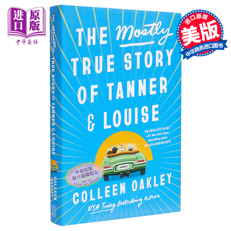 现货 坦纳和露易丝的真实故事 The Mostly True Story of Tanner  Louise 英文原版 Colleen Oakley【中商原版】