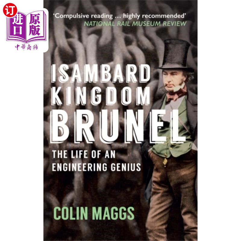 海外直订Isambard Kingdom Brunel 伊桑巴德·金德姆·布鲁内尔