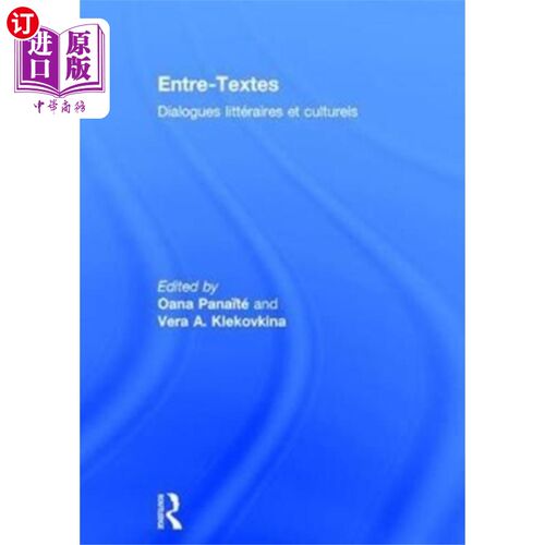 海外直订Entre-Textes 入门文本