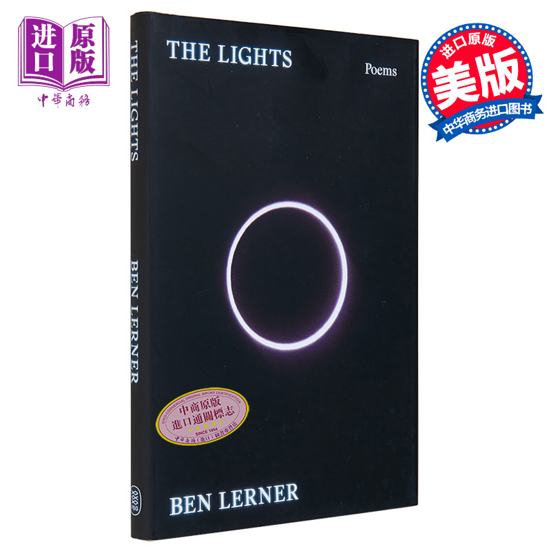 现货 本杰明 勒纳 灯光 The Lights Poems 英文原版 BEN LERNER 诗歌 诗集 托皮卡学校作者【中商原版】