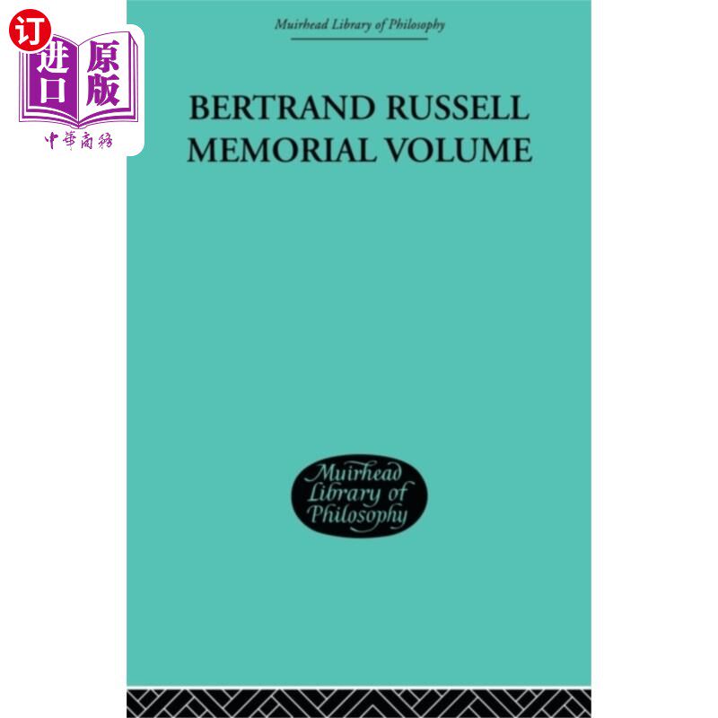 海外直订Bertrand Russell Memorial Volume 伯特兰·罗素纪念册