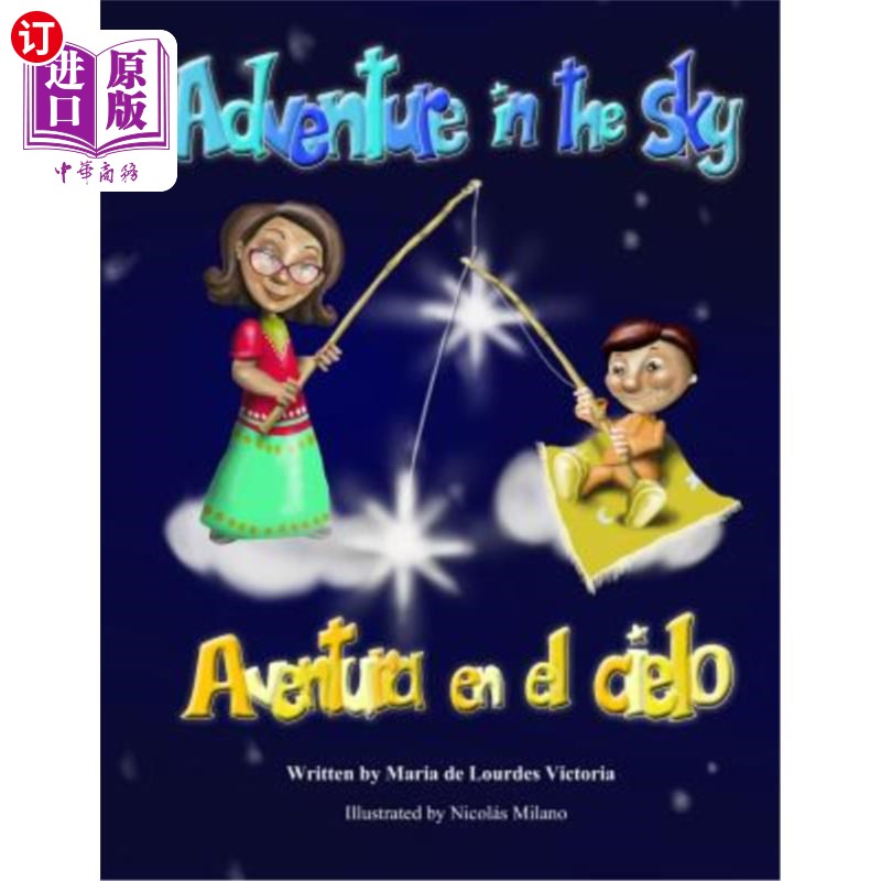 海外直订Adventure in the Sky / Aventura En El Cielo 天空冒险 / 阿文图拉 en El Cielo