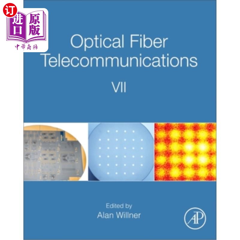 海外直订Optical Fiber Telecommunications VII 光纤通信VII