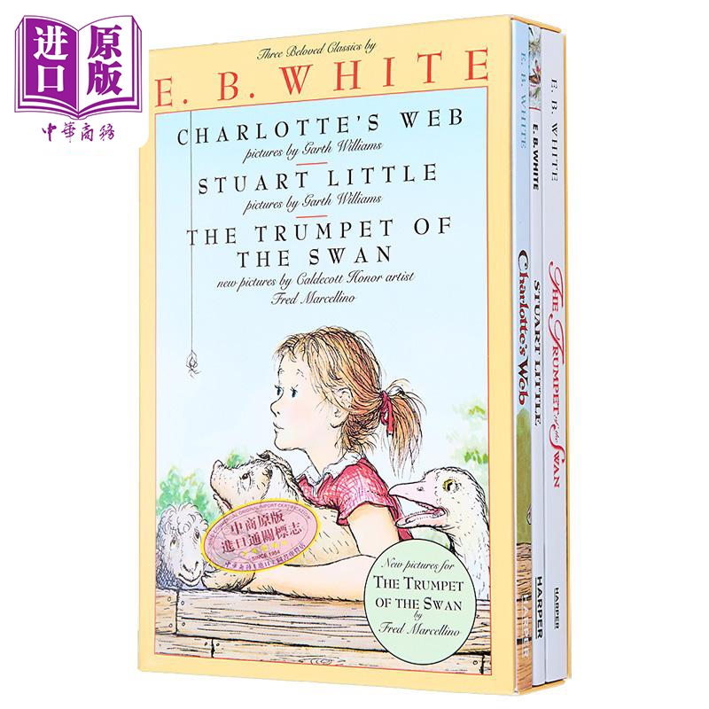 E.B. White E.B.怀特经典儿童文学3册Charlotte's web夏洛特的网 精灵鼠小弟 吹小号的天鹅 纽伯瑞奖 英文原版夏洛的网 中商