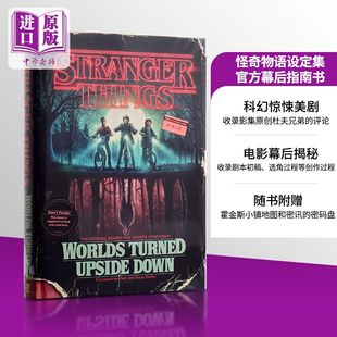 Things Worlds Down 现货 Turned 英文原版 怪奇物语设定集官方幕后指南书 Stranger Upside 颠倒世界可搭怪奇物语立体书