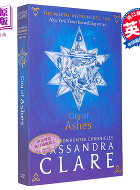 现货 圣杯神器2 灰烬之城 The Mortal Instruments 2 City of Ashes 英文原版 Cassandra Clare 国际流行小说【中商原版】